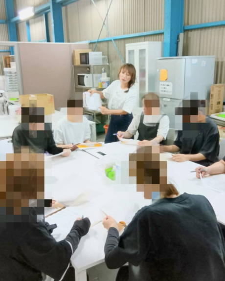 勉強会を開催しました | アイリス